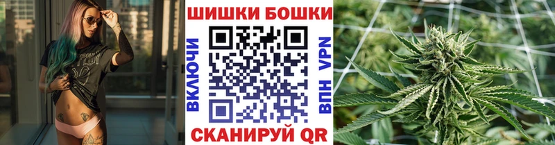 Купить наркотик аптеки Ставрополь АМФ  Гашиш  Марихуана  COCAIN 