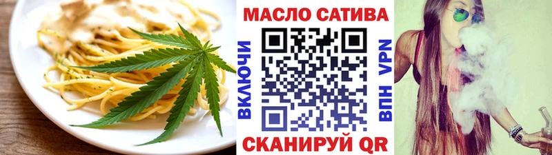 Canna-Cookies марихуана  Ставрополь 