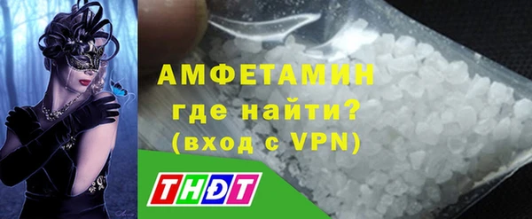 марки nbome Алексеевка