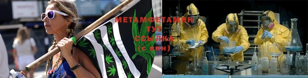 марки nbome Алексеевка