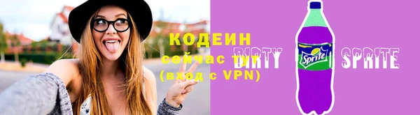 дистиллят марихуана Струнино