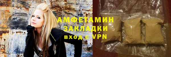 мефедрон Строитель