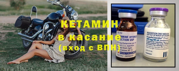 марки nbome Алексеевка
