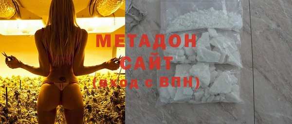марки nbome Алексеевка